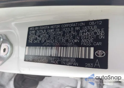 2012 Toyota Prius C Three из США, поврежденный, VIN JTDKDTB30C1020687